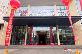 咸陽悅喜合美禮宴中心純銅旋轉(zhuǎn)門工程