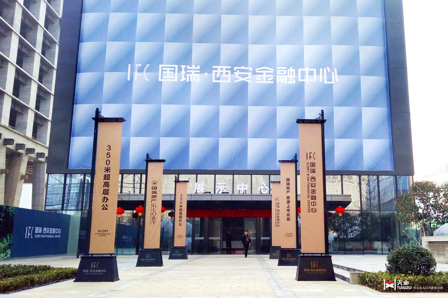 22售樓處自動門國瑞西安金融中心 (1).jpg