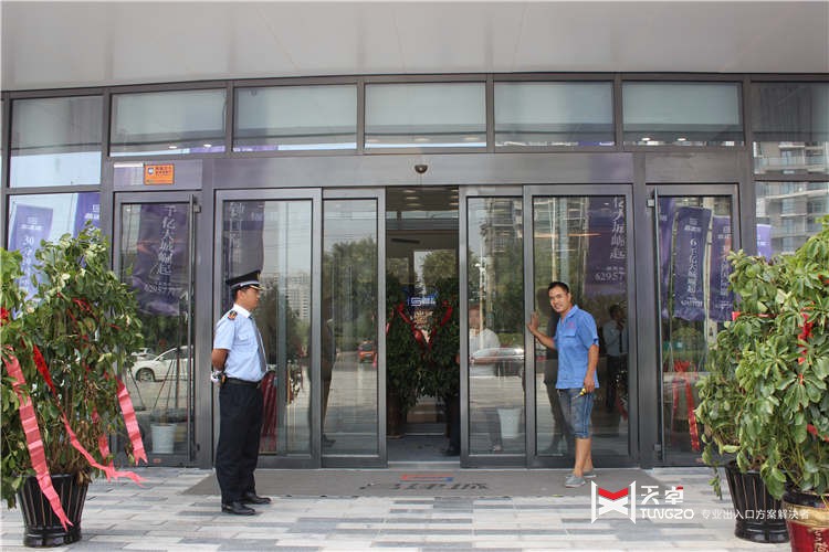 西安昌建城售樓處自動門工程